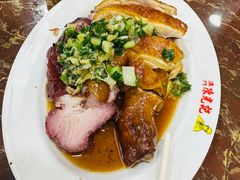 -陈光记烧腊店(罗保博士街店)