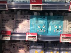 -BLT精品超市(国贸商城店)
