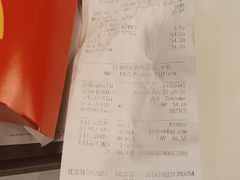 -麦当劳(水坑尾街店)