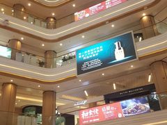 -吾悦广场(南京鼓楼店)