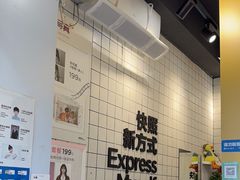 -方快-照相馆(海阳路店)
