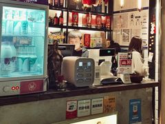 -一个叫川的地方(麒麟新天地店)