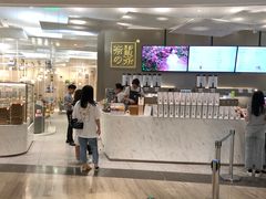 -奈雪的茶(市百一店)