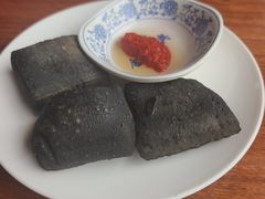 -金隆兴(镜湖店)