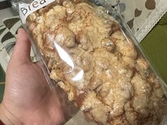 真多核桃-BreadTalk面包新语·烘焙蛋糕(富力海珠城店)
