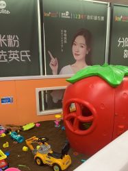 -孩子王童乐园(马群店)