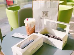 -奈雪的茶(凯德新都心店)