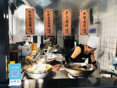-三味臭豆腐(鲁迅故里店)