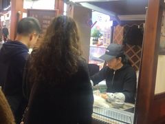 -叶氏麻糍(鼓浪屿店)