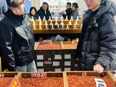 -沈阳商业城(中街路店)