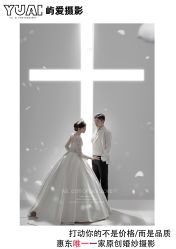 -屿爱摄影优选店