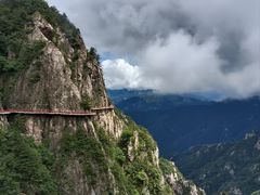 -老君山风景名胜区