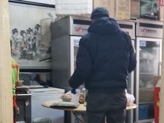 -四平包子铺