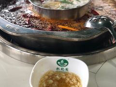 -枇杷园食为鲜火锅(南山店)
