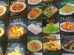 -灶座小锅烀饼·铁锅炖(道里店)