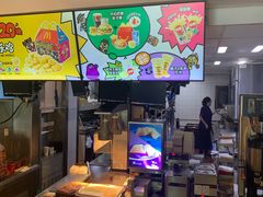 -麦当劳(团结湖店)