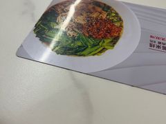 -妈妈故事米线(市府恒隆店)