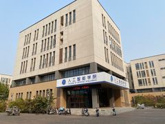 -华北理工大学(曹妃甸校区)