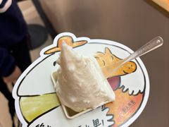 -野人先生现做冰淇淋(北京环宇荟店)