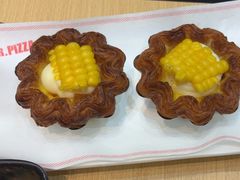 -米斯特比萨(罗斯福店)