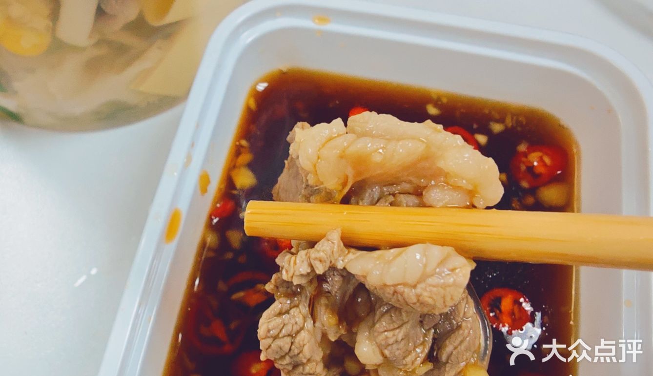 同事都在问的品质外卖——阳坊捞捞杯🍜