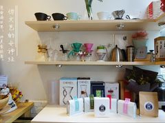 -COFFEE HOLIC(朝外SOHO店)