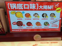 -龍歌自助小火锅(雨花台江南虹悦城店)
