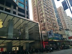 -Apple 零售店(Canton Road)