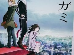 -学习谷日语培训日本留学·多语种外语教学(海淀人大分部)