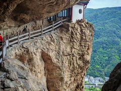 -雁荡山风景名胜区