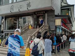 -同心楼(解放北路店)