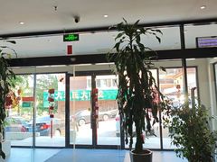 -鑫涛温泉汗蒸时代