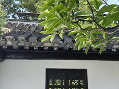 -何园