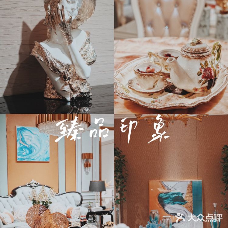 欧凯龙24岁生日快乐