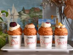 -VERIE BAKEHOUSE