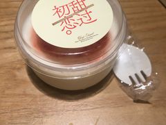 -粤集·手工粤菜(皇庭广场店)