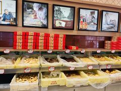 -芦庄子桂顺斋(和平路总店)