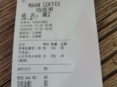 -MAAN COFFEE(金桥店)
