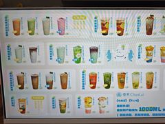 -春莱·老挝咖啡·泰式奶茶(钟楼店)