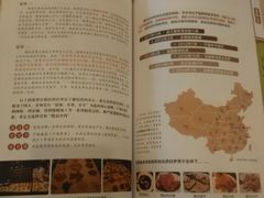 android_upload_pic-南京君和堂中医门诊部