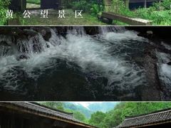 -黄公望隐居地