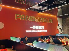 -胖哥俩肉蟹煲(福州仓山爱琴海店)