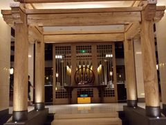 -西安华清御汤酒店