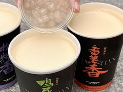 -茶月山·潮汕茶店(天河北店)