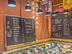-饭橘汉江码头·乡野土菜馆(静安路店)
