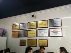 -劈柴院锅贴(沈阳路店)