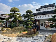 -召稼楼古镇