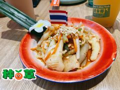 KOKI舂鸡脚-迷你椰·泰式大排档(湖州衣裳街店)