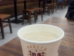 -黄则和花生汤(中山路店)