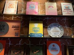 -Q MEX 库迈墨西哥餐吧(三里屯店)